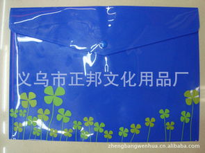 義烏市正邦文化用品廠 文化與化妝品的新融合