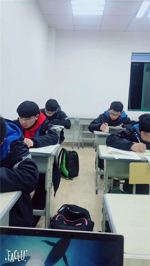 金華起點教育 初中科學1對多培訓，專業咨詢助力學生成績快速提升