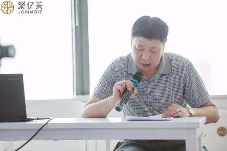 聚億美教育咨詢服務標準化試點項目啟動，引領行業規范化發展新篇章